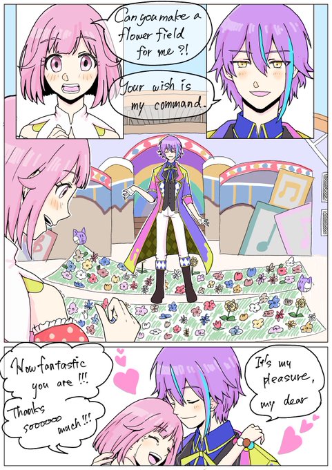 くろちよページ くろちよ(@05pk_fh) さんのマンガ一覧 : いいね順 : 16ページ目