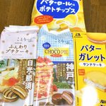 ちょこののツイート画像