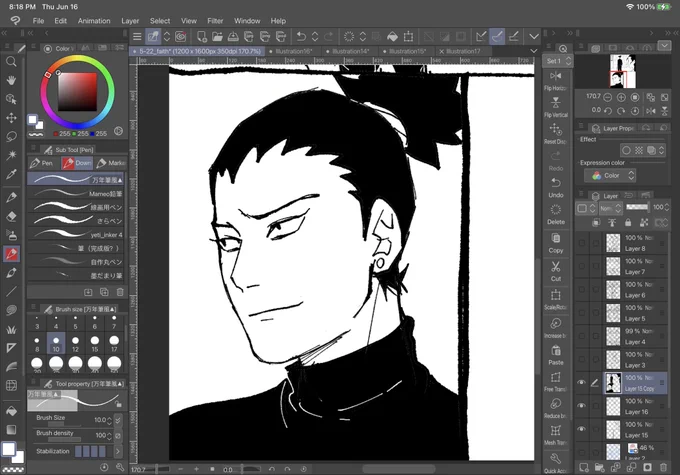 EXCUSE ME WHO LET ME DRAW SUCH A HANDSOME SHIKAMARU
SIR!!! 