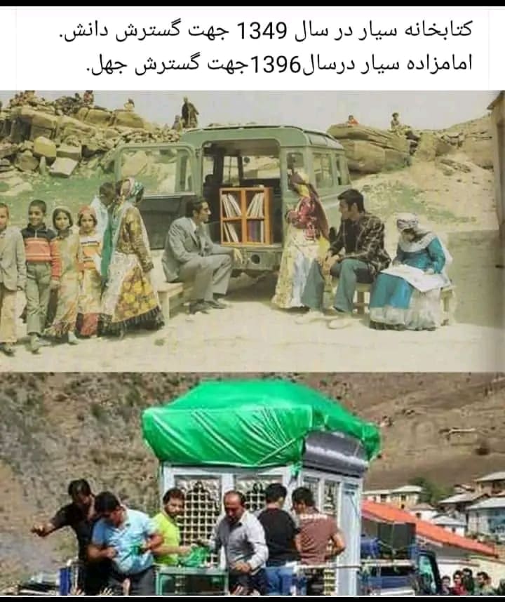 abbas (@abbas2398) on Twitter photo 