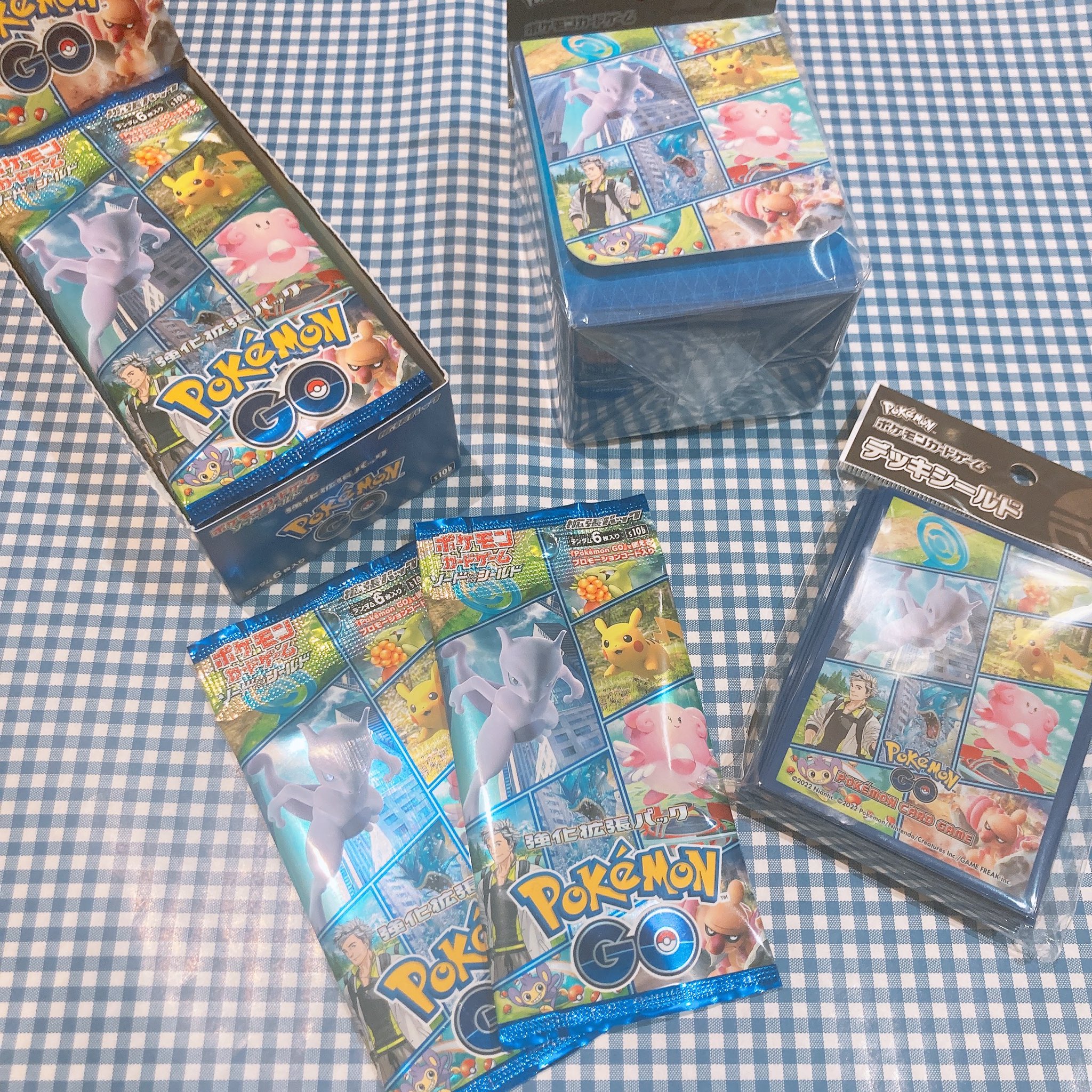 Hide Seek ゆめタウン下松店 新商品入荷 ポケモンカードゲーム 強化拡張パック Pokemon Go 本日発売日となっております シールドやデッキケースも ご一緒にいかがでしょうか 購入制限ございます ご了承下さい ポケカ ポケモン Hide Seek ゆめタウン下松店 新商品入荷 ポケモンカードゲーム 強化拡張パック Pokemon Go 本日発売日となっております シールドやデッキケースも ご一緒にいかがでしょうか 購入制限ございます ご了承下さい ポケカ ポケモン