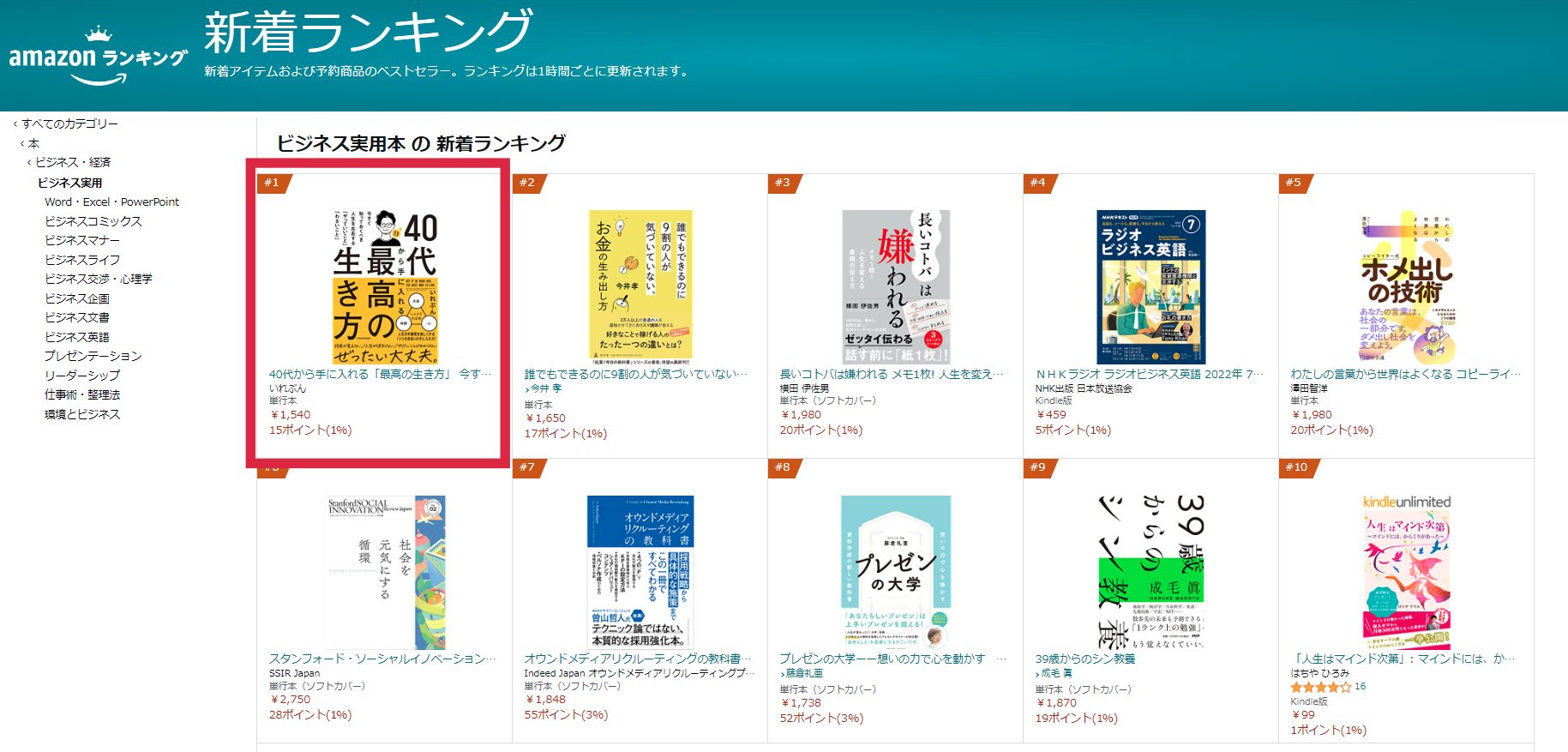 تويتر いれぶん على تويتر 感謝しかありません 皆さま ありがとうございます T Co 19ny3s8qyq تويتر いれぶん على تويتر 感謝しかありません 皆さま ありがとうございます T Co 19ny3s8qyq