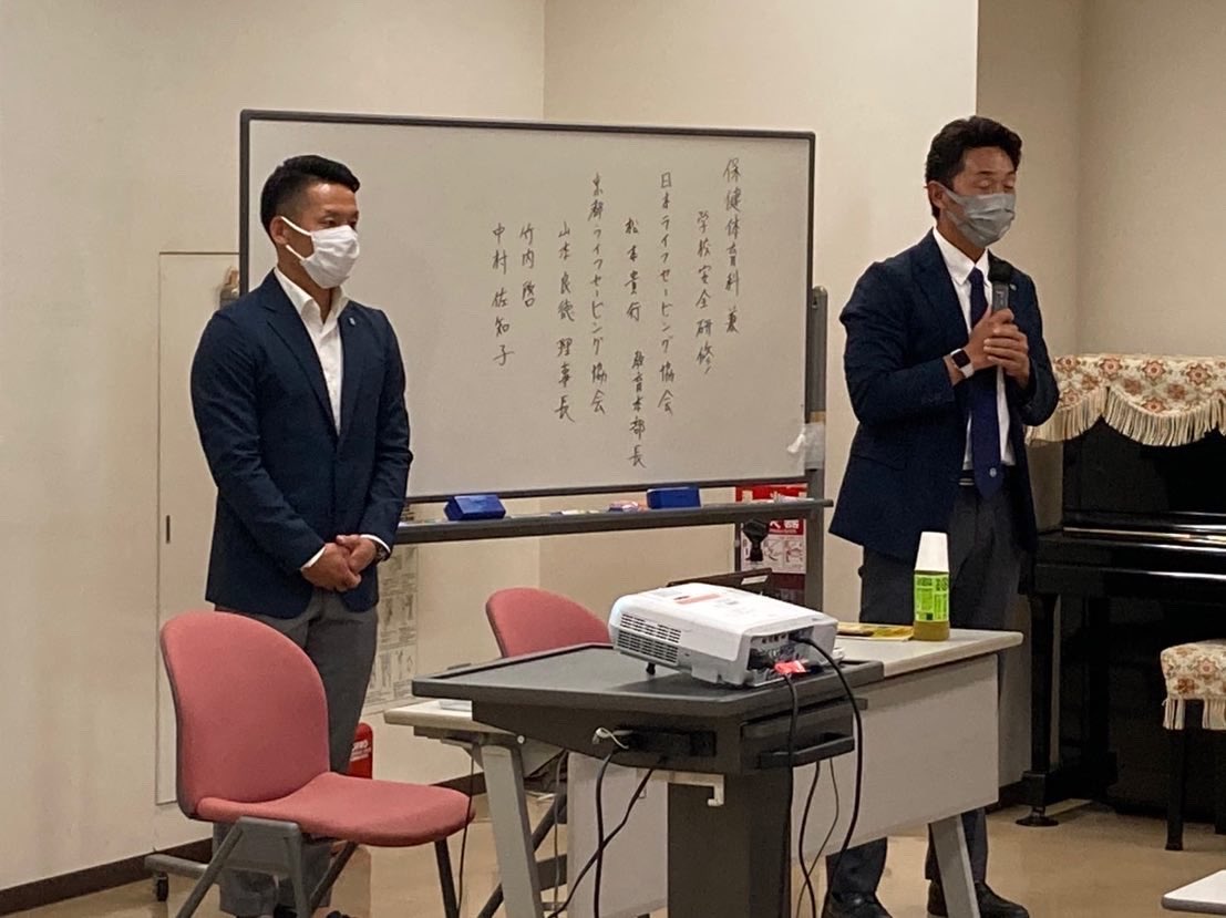 KyotoLifeSaving's tweet photo. 活動報告
大阪府高槻市教育委員会から依頼を受けて、高槻市教育センターで開かれた『学校安全研修会』に日本ライフセービング協会 教育本部長 松本先生とともに行ってきました。

#subaru
#subarulifesavercar
#watersatety
#水辺の事故ゼロ https://t.co/K1CtHnknPV