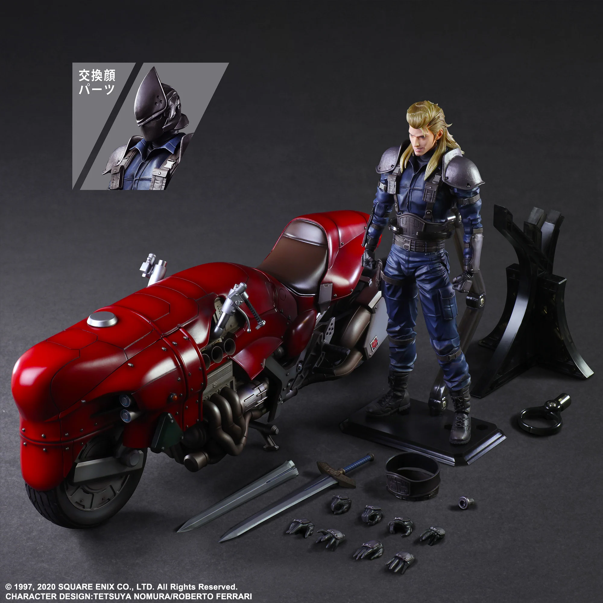 SQUARE ENIX Official Goods on X: 