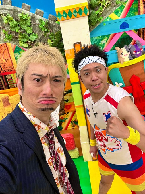おはスタ公式さん の最近のツイート 4 Whotwi グラフィカルtwitter分析