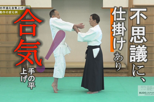 塩田剛三 Twitter Search Twitter