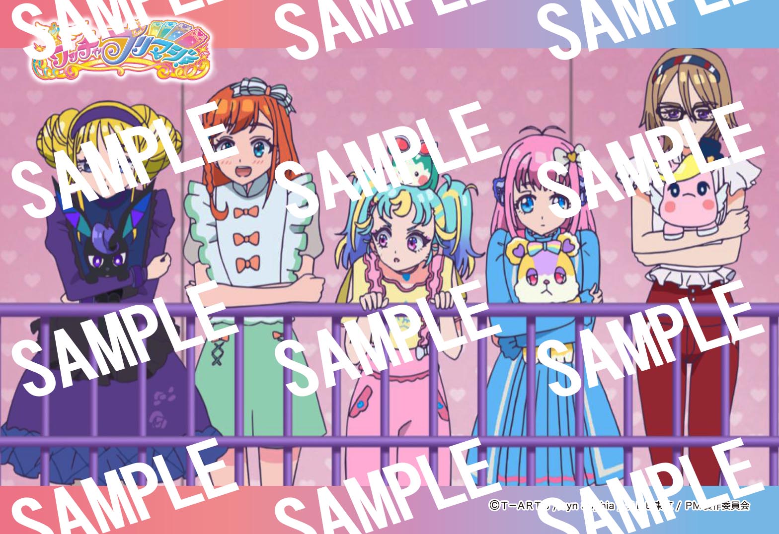 ワッチャプリマジ！名作劇場　らいぶろ　TrutHまとめ売り ワッチャプリマジ！名作劇場 らいぶろ TrutHまとめ売り ワッチャプリ