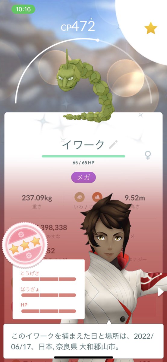 ニョロニョロあきボン Akitako0808 Twitter