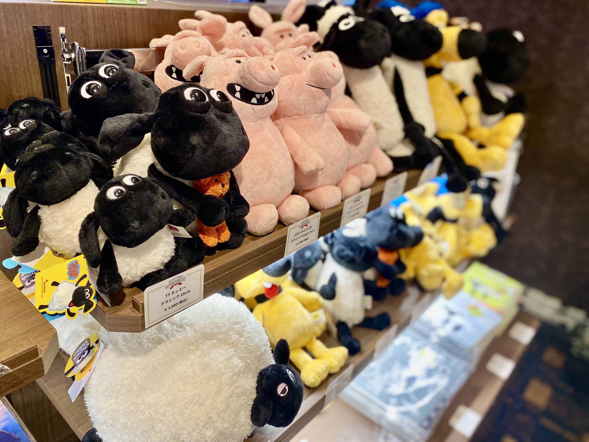 ひつじのショーンビレッジ Shaunvillage Jp Twitter