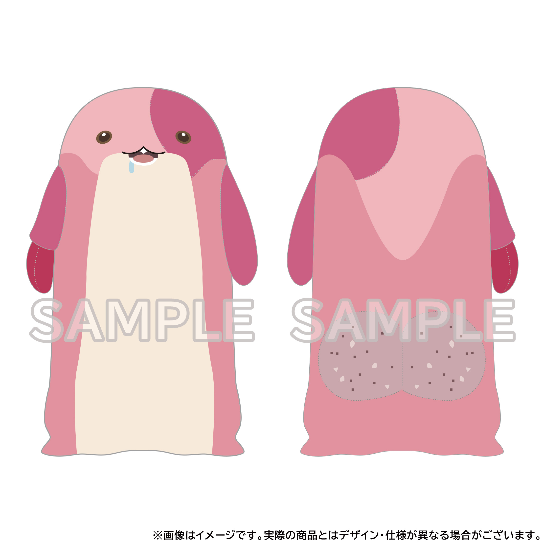 リコ マアアさん パペラ フィンガーマスコット ぬいぐるみ メイドインアビス メイドインアビス 烈日の黄金郷 フィンガーマスコット・PUPPELA