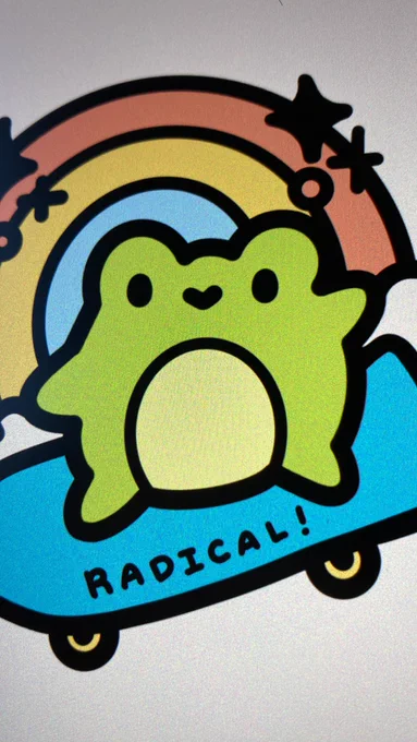 What a cool frog 