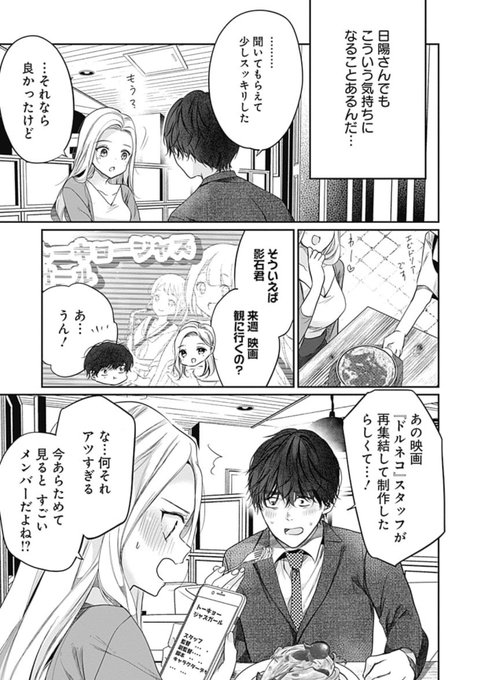 ⑤ 