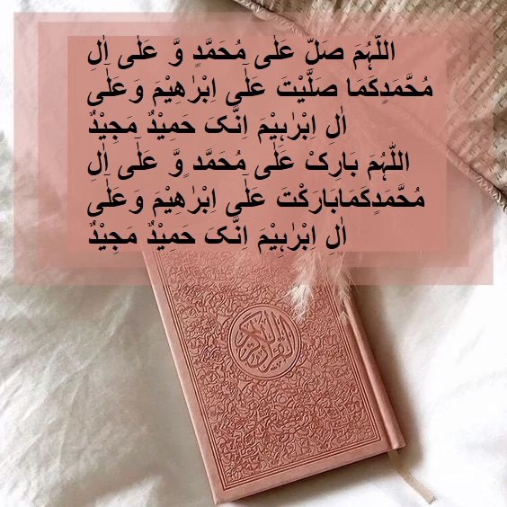 redolentmaha's tweet photo. اِنَّ اللّٰهَ وَمَلٰٓـئِكَتَهٗ يُصَلُّوۡنَ عَلَى النَّبِىِّ ؕ يٰۤـاَيُّهَا الَّذِيۡنَ اٰمَنُوۡا صَلُّوۡا عَلَيۡهِ وَسَلِّمُوۡا تَسۡلِيۡمًا
Surah: #Al_Ahzab (33:56)
Don't forget to read #Surahkahf
#JummahMubarak #Friday #Durood #ProphetMuhammadourhonour https://t.co/sOXlskUs7H