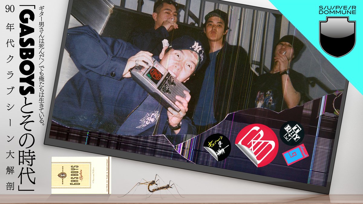 大溪花知 Hanachi N2321 Twitter 大溪花知 Hanachi N2321 Twitter