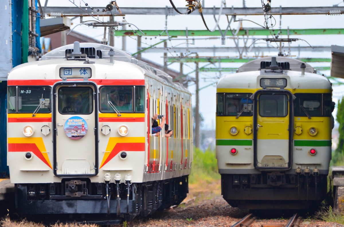 kirakira485's tweet photo. 新ニイN33.N36編成が本日解体線入りしました。どちらも弥彦色になってから楽しませていただきました。

お疲れ様でした。 https://t.co/kwKOvuSU9z