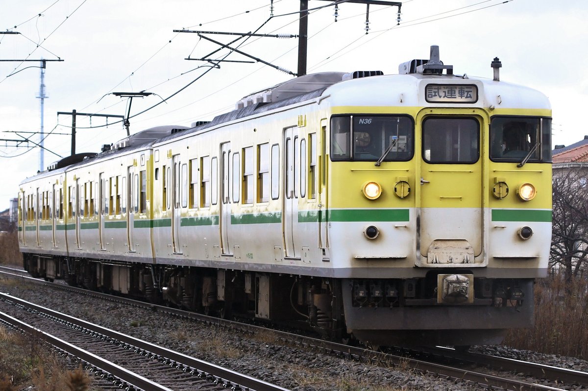 kirakira485's tweet photo. 新ニイN33.N36編成が本日解体線入りしました。どちらも弥彦色になってから楽しませていただきました。

お疲れ様でした。 https://t.co/kwKOvuSU9z
