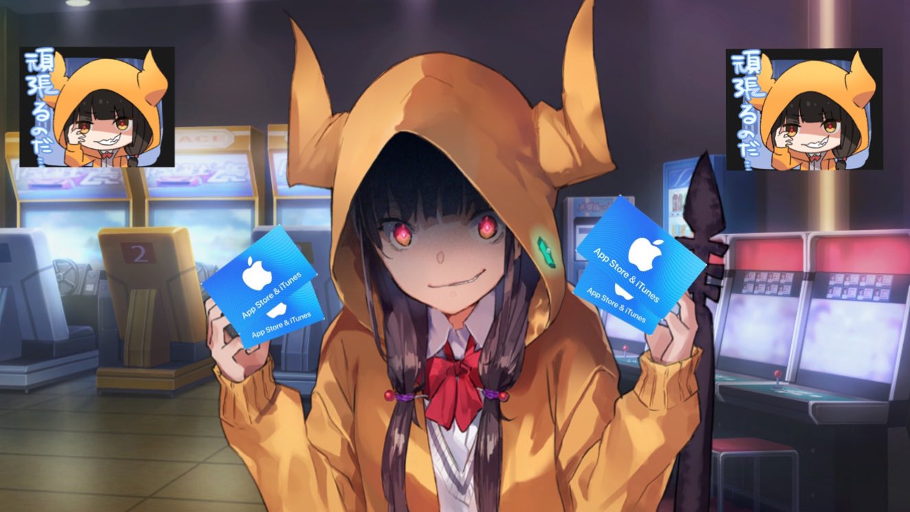 涼 めぐみんがitunesカード持ってるやつめっちゃ好きで良いなーって思ってたからカレンちゃんver自分で作ったよ 良ければ使ってくだせえ 左 スタンプありver 右 スタンプ無しver ヘブバン カレンちゃん 朝倉可憐 T Co 2w2xiw8io1 Twitter
