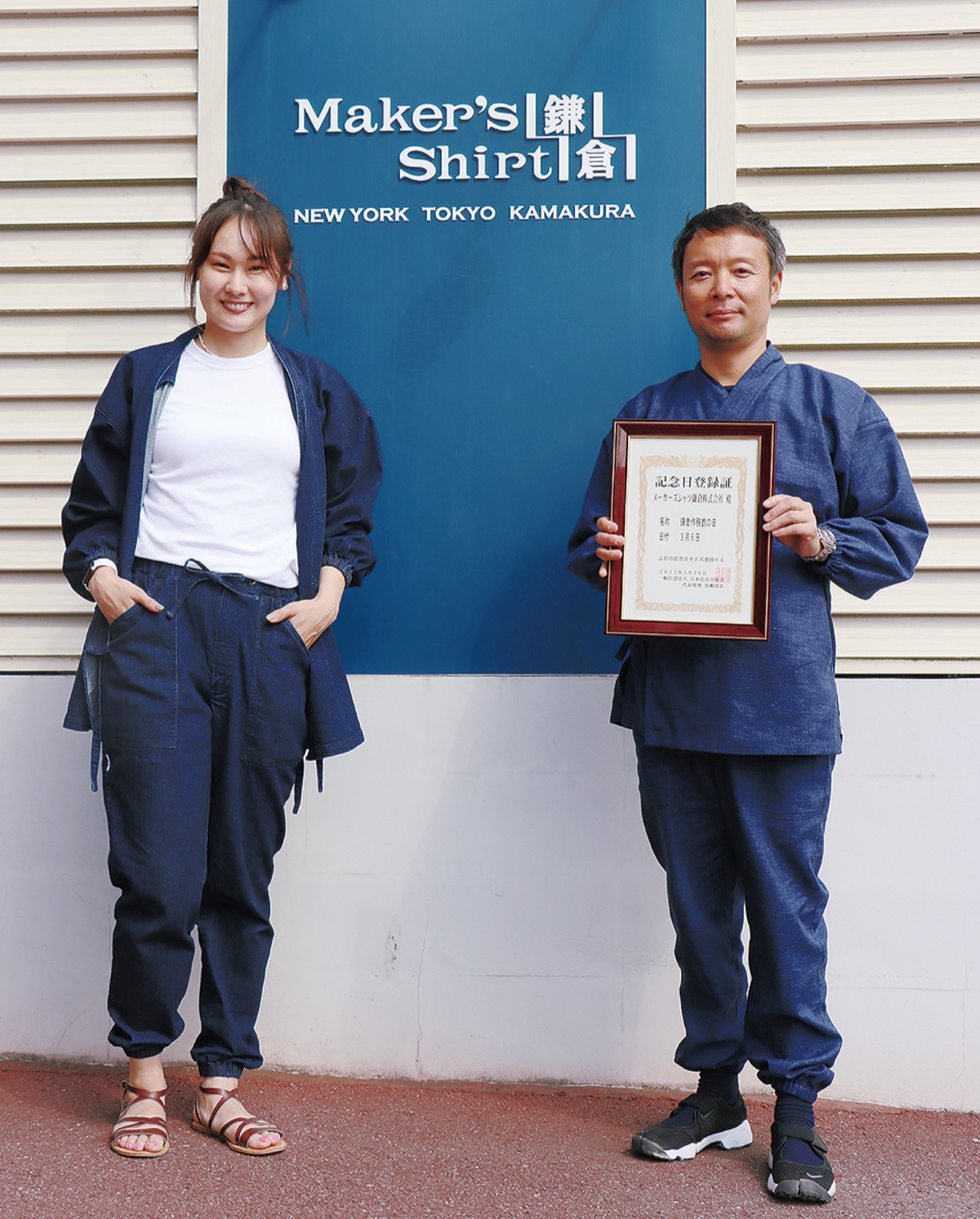 メーカーズシャツ鎌倉 鎌倉シャツ 公式 Kamakurashirt Twitter