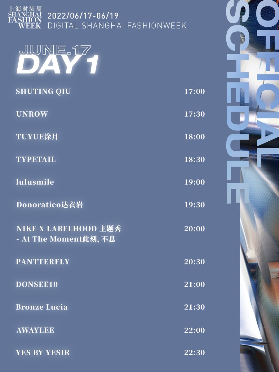 Shanghai Fashion Week tweet media