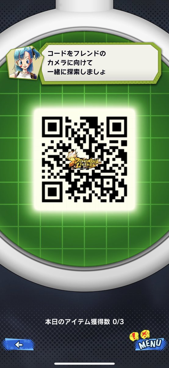 hetecho's tweet photo. an5r7z3e
ドラゴンボール集め協力お願いします。
フレンド申請送っていただき、QRコードの添付で返信おねがいします！

承認したらいいねします！

#レジェンズ        
#ドラゴンボールレジェンズ4周年 https://t.co/hCEsAI1h3I