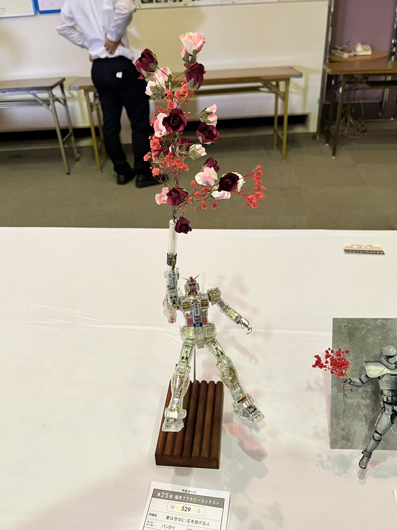 あじさいホール Twitter Search Twitter