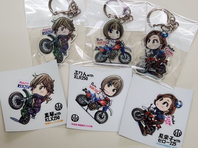 オフロードバイクシリーズセット&amp;フルーツ娘たんアクスタ1年分セット&amp;輝く夏澄ステッカー&amp;the Sword of Kishi Mieko絵本EP1、ポストカードセット、ファンタジーシリーズ28mm版アクスタセット、のスーパー豪華セット 