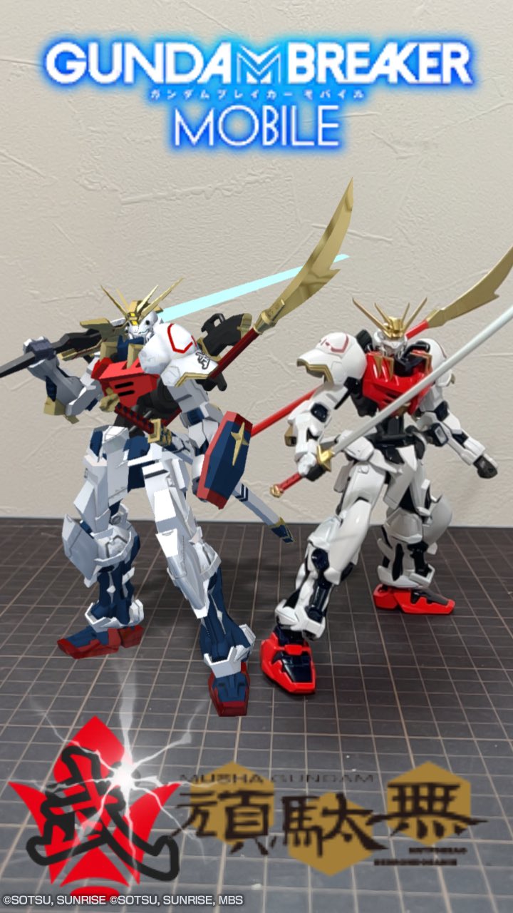 Kskbb紅蓮団 跳躍する核弾頭 ガンブレグラチャン 最高の俺ガン 作品名 ガンダムタケミカヅチ 共演 作者名 Kskbb これが俺の最高の俺ガンたち このネタを決勝でやりたいなと思って作ってましたが 決勝残れなかったのでこちらで投稿します Id