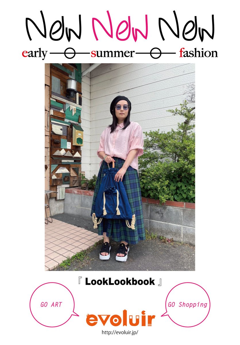 evoluir2002's tweet image. 『LookLookbook』.
□#top＿GOZENCHU : funfun アシメシャツ/pink
□#skirt_ Shigesato Yanase:ハジマリ アシンメトリースカート/grn check
□#bag_ ohta : indigo knapsack
#evoluir #金沢市 #静岡市 #GOZENCHU #shirt #shigesatoyanase #ハジマリスカート #ohta #ナップサック #outfit