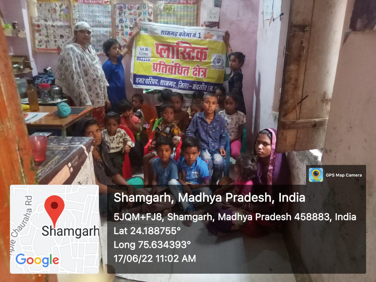 CmoShamgharh's tweet photo. सिंगल युज प्लास्टिक पॉलिथीन प्रतिबंधित अभियान चलाया जा रहा है।
।#Nopolythininmp #NoSUpinmp #swachhsurvekshan2023Shamgarh
@CommissionerUAD
@MoHUA_India
@Secretary_MoHUA
@bhupendrasingho
#Hum_fir_honge_kamyab
#802210
#Shamgarh🤝🏻 https://t.co/gaMrBOcQRG