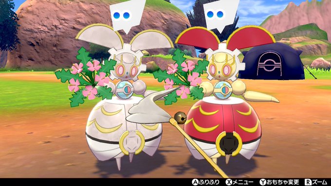 マギアナのtwitterイラスト検索結果 マギアナのtwitterイラスト検索結果