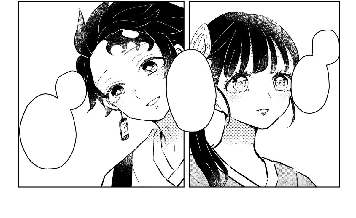 少しさぎょできた 