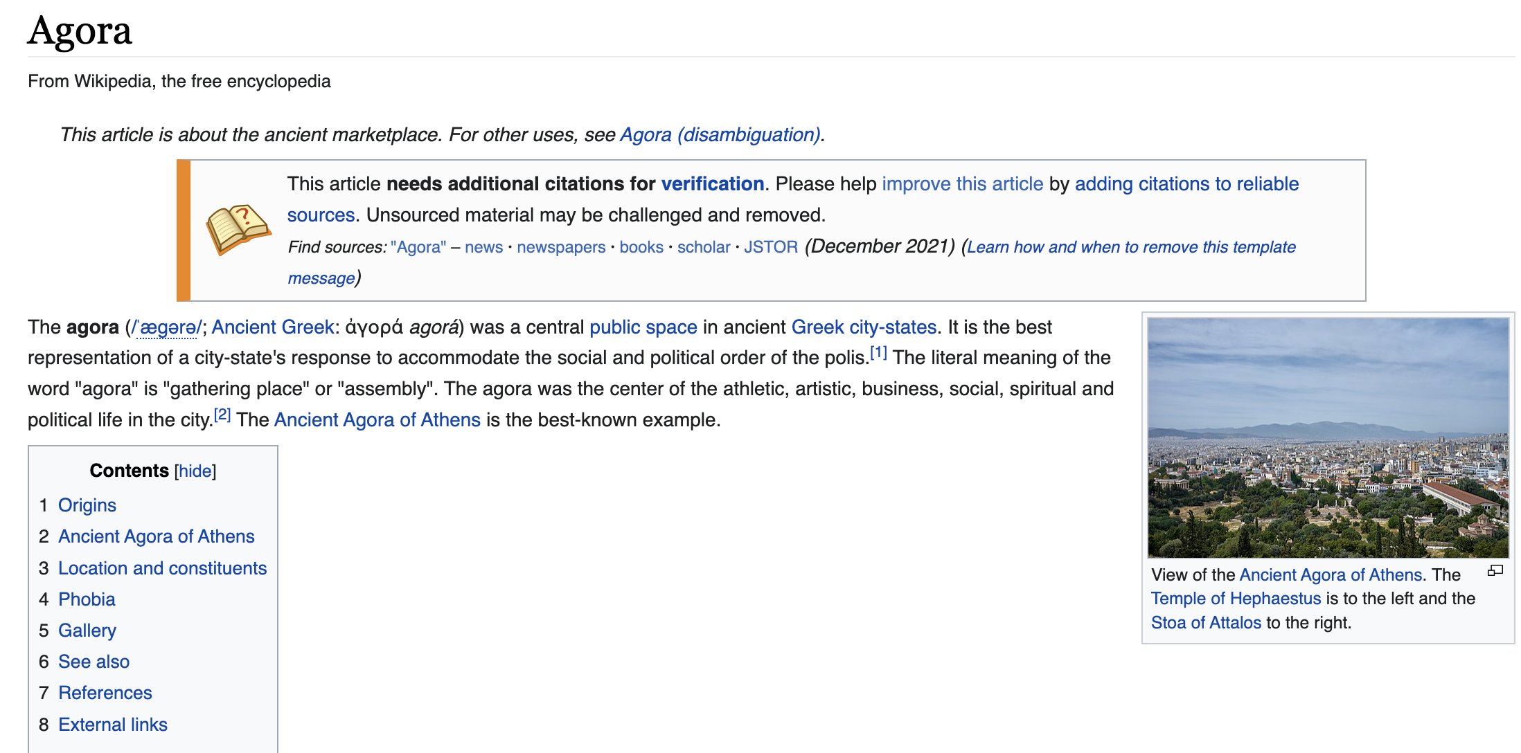 Chat room wikipedia