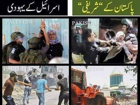 شہدائے ماڈل ٹاؤن کے ورثا کا جو موقف اور مطالبہ 17 جون 2014 کے دن تھا وہی موقف اور مطالبہ آج بھی ہے۔سانحہ ماڈل ٹاؤن کی غیر جانبدار تفتیش کروائی جائے۔

#8YearsOfInjustice
<a href="/TahirulQadri/">Dr Tahir-ul-Qadri</a>

<a href="/PATofficialPK/">PAT</a>