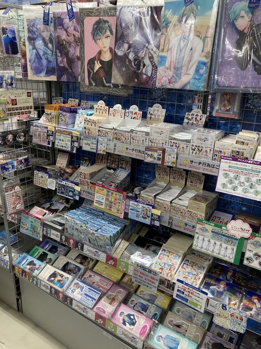 Popular Tweets Of アニメイト鹿児島 6 تحليلات تويتر الرسومية الخاصة بهوتويت Whotwi Popular Tweets Of アニメイト鹿児島 6 تحليلات تويتر الرسومية الخاصة بهوتويت Whotwi