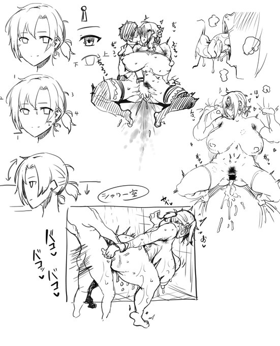 コミケに向けてお勉強💕 