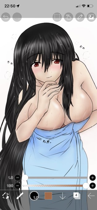 #これ見た人はオッパイを貼る
おっぱい! 