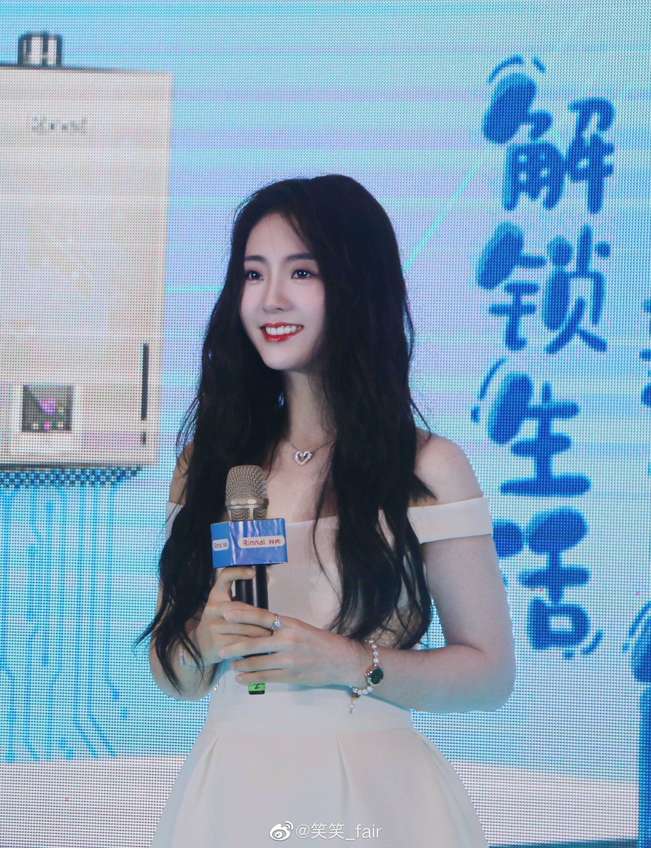 XingFei_Ph's tweet photo. #XingFei For today’s RINNAI Event

She’s so pretty💖

#邢菲 https://t.co/SNe9aTuEUZ