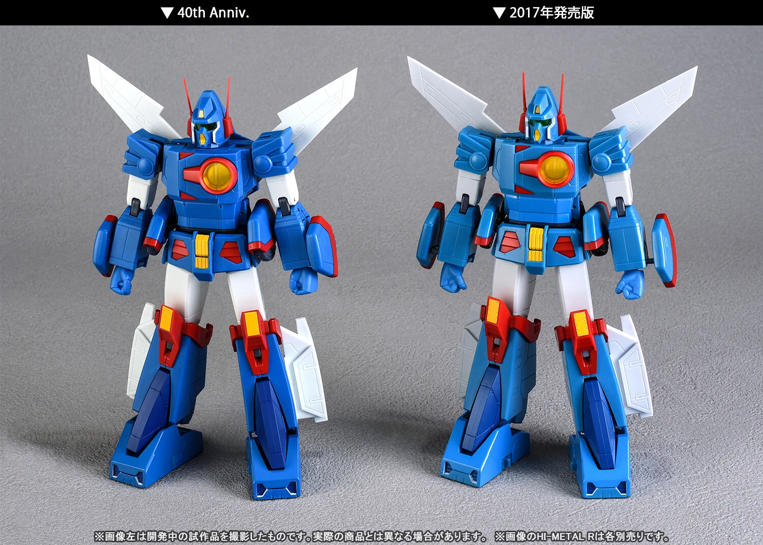 魂ネイションズ公式/BANDAI SPIRITS TAMASHII NATIONS OFFICIAL в X