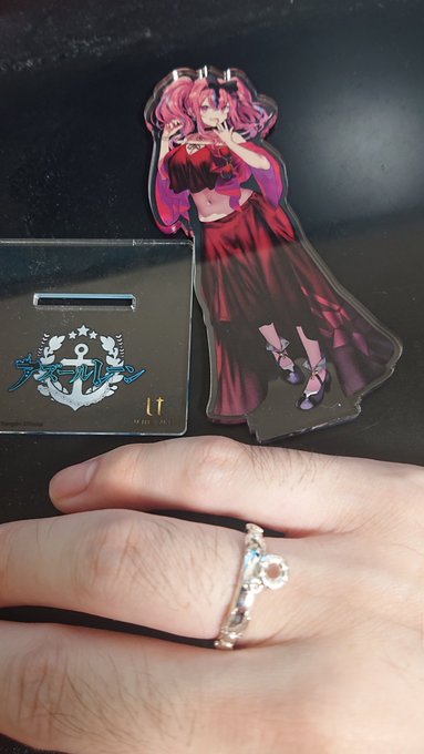 頂きました、感謝します 