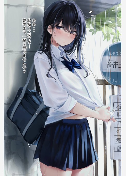 置き傘してた俺、偉い!!! 