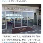 ツイートに含まれる画像