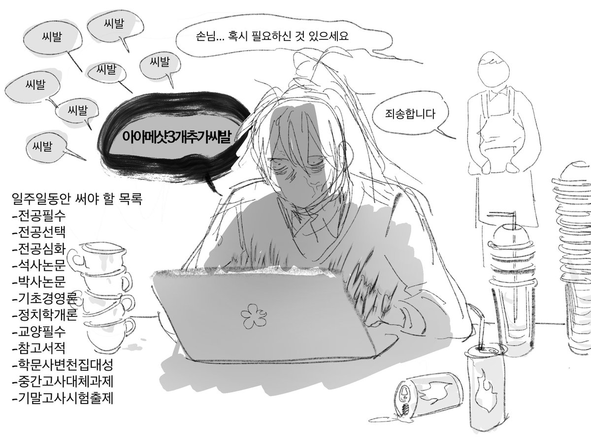 backup_by's tweet photo. https://t.co/vMXeC1CemK