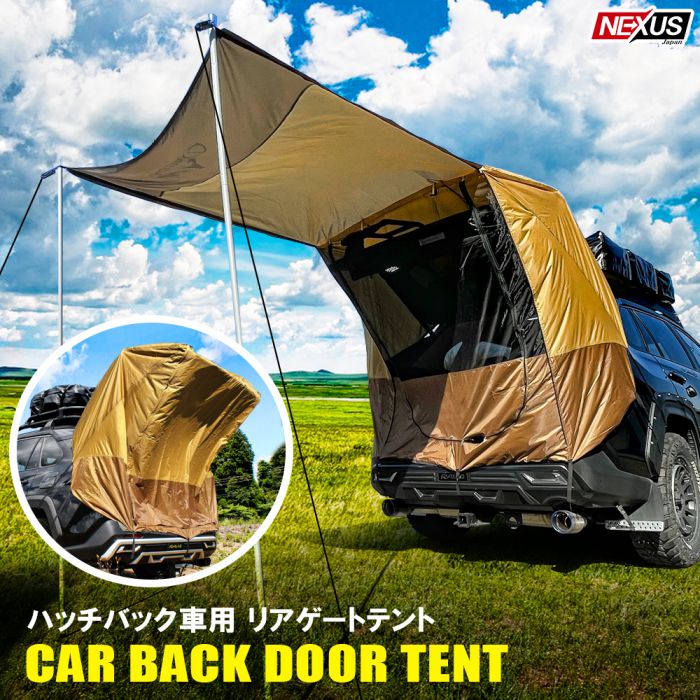 curoplanetblue's tweet image. 7800円 リアゲートテント バックドアテント 日除け テールゲート スクリーン シェード テント アウトドア 車中泊 汎用 SUV用 ウインドーネット バックドア用 車用 カーテン 車 カー用品 夏 虫よけネット 網戸 防虫【宅配】 #6SS [楽天] a.r10.to/hMj4oO #rakuafl