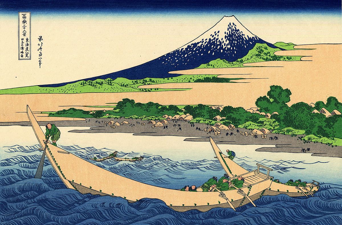 Shore of Tago Bay, Ejiri at Tokaido, from Thirty-six Views of Mount Fuji, by Katsushika Hokusai, 1831-1834

#ukiyoe 

cutt.ly/vKyUpBo