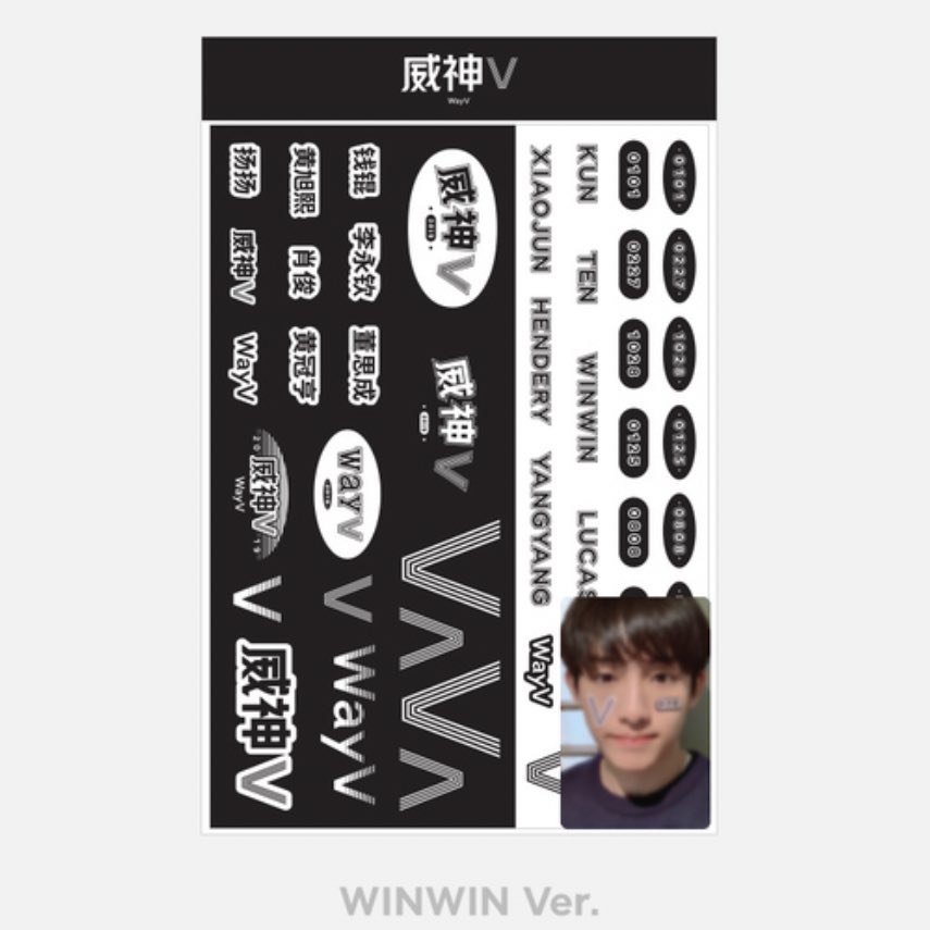 1uvrnixsh's tweet photo. ً               ♡̷̷̷ wts lfb ph qs

—  winwin take off tattoo + sticker set (sealed)
— ₱700 (ALL IN) , 680 if payo
—  dop (anytime this month/june)
— onhand
—  free shipping fee and packaging fee
— https://t.co/Oqdki2xDQZ
— #de14thdior for proofs <3
—  dm / reply to claim https://t.co/ZD4ktrNX0s