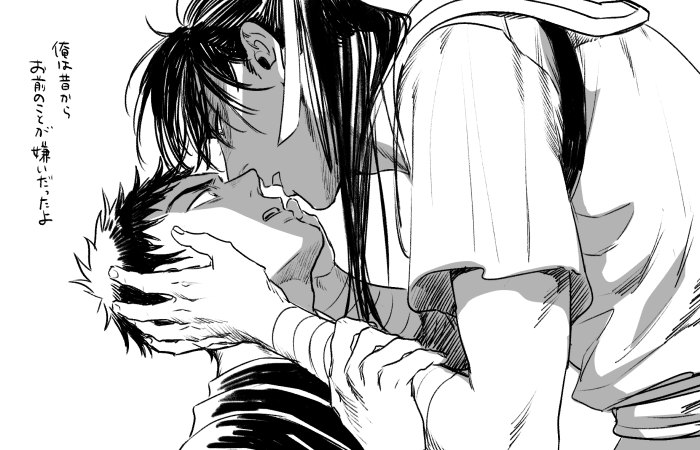 離反🌫️🌙 