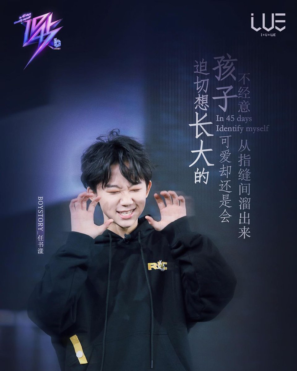BOYSTORY_RSY's tweet photo. https://t.co/xHNMgh1gEg