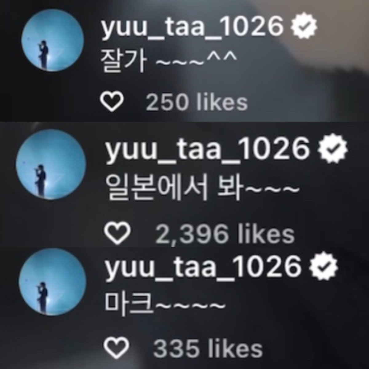 #YUTA’s comments on #JAEHYUN’s Instagram Live

“Have a safe trip”
“Bye~~^^”
“See you in Japan!”
“MARK~~~~”