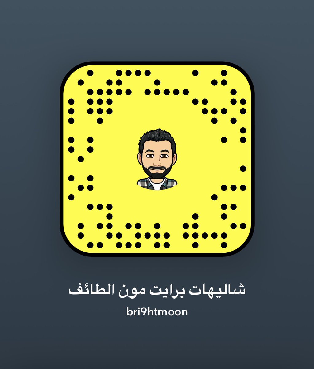 bri9htmoon's tweet photo. حساباتنا على وسائل التواصل الاجتماعي https://t.co/5lyZNGZonb