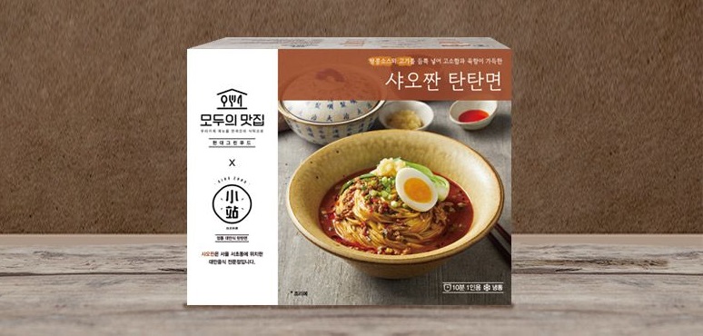 LazyGourmetClub's tweet photo. 🍜더운 여름 레이지고메클럽을 위한 밀키트 선물!🍜
현대그린푸드와 와디즈가  뽑은 탄탄면 맛집
샤오짠 탄탄면 밀키트를 미션을 완료한 홀더분들께
선물할 예정입니다!

🙌고소한 다진고기와 땅콩소스가 매력적인 탄탄면을
가져갈 홀더분은 누가 될지..!

(1/2) https://t.co/RD4nqXyzVr